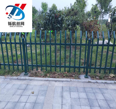 微信圖片_20190508115632_副本.jpg 微信圖片_20190508115632_副本.jpg